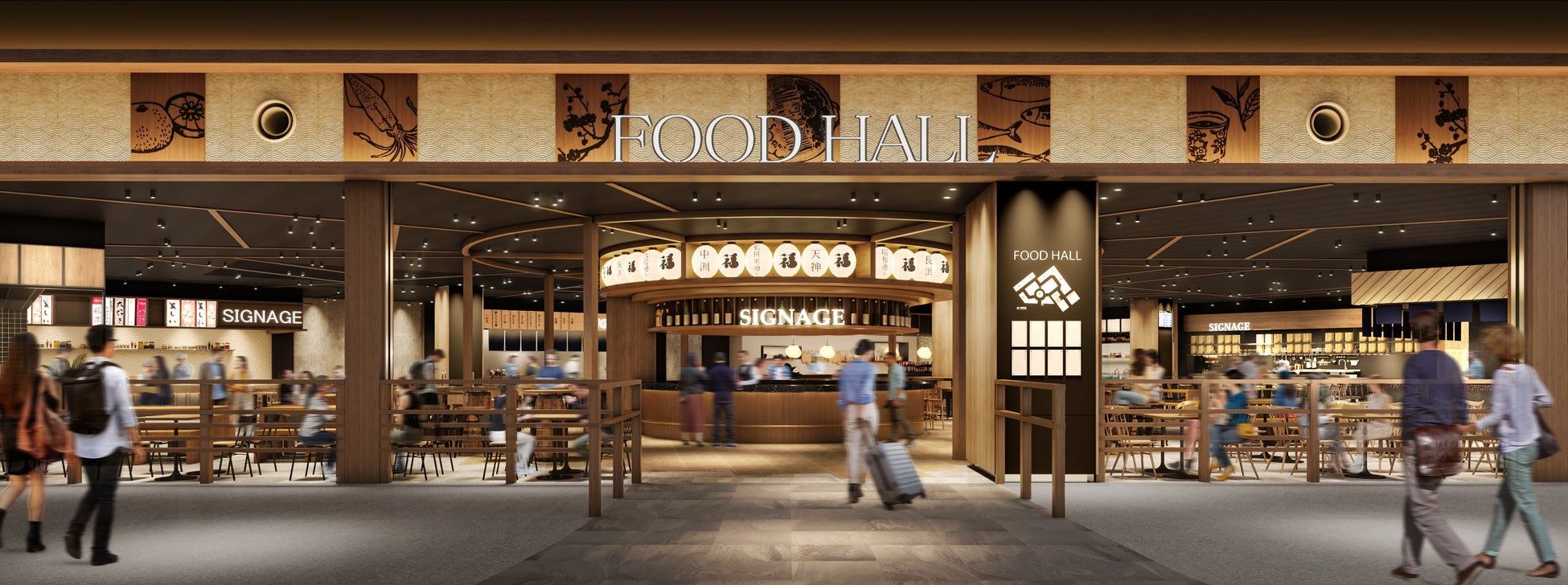 福岡空港国際線「HAKATA FOOD HALL」2025年3月28日オープン！