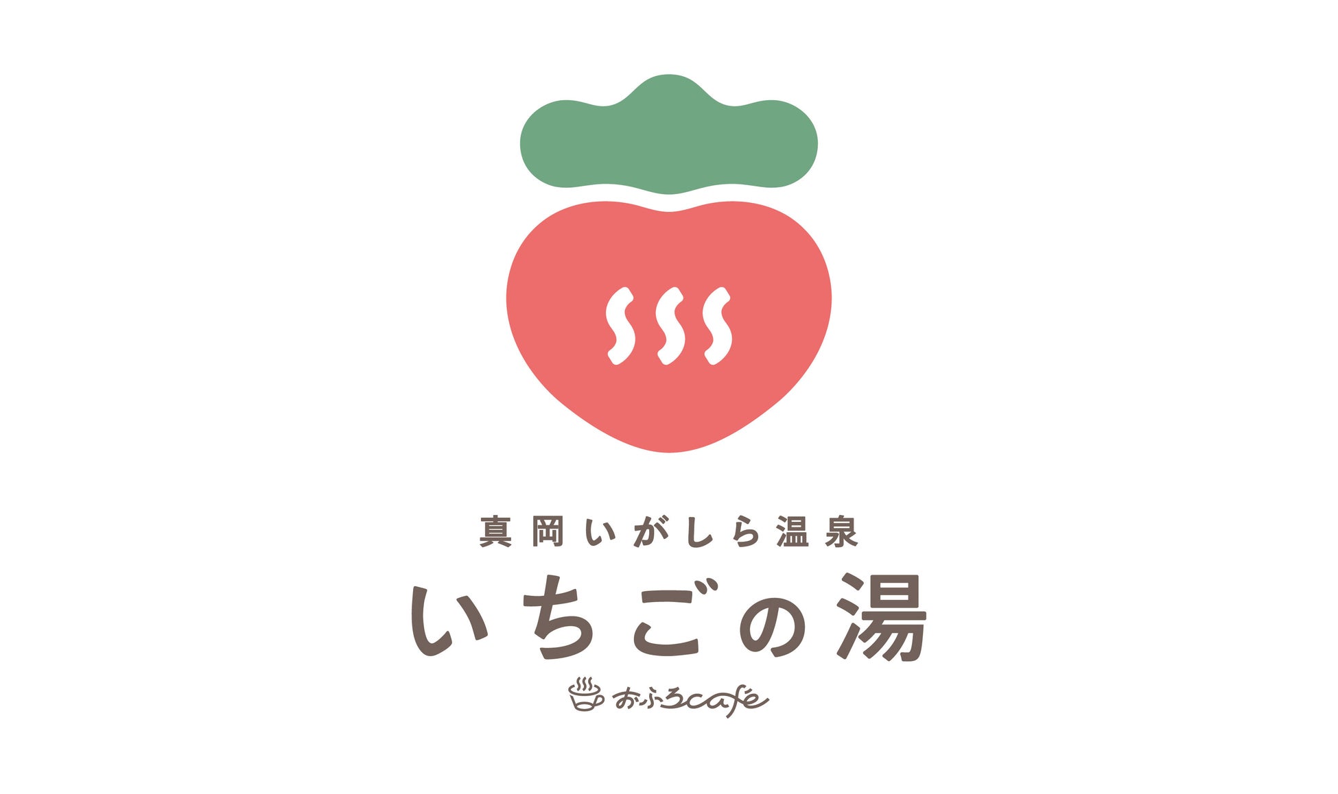 HIS×「パンとエスプレッソと」 「ご当地パンエス」プロジェクト第1号店 三重県桑名市にオープン