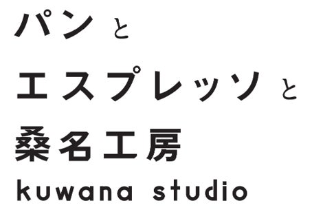 桜の香りに包まれる優雅なひとときをL’OCCITANE×ホテル椿山荘東京。期間限定コラボレーション2月7日（金）よりスタート