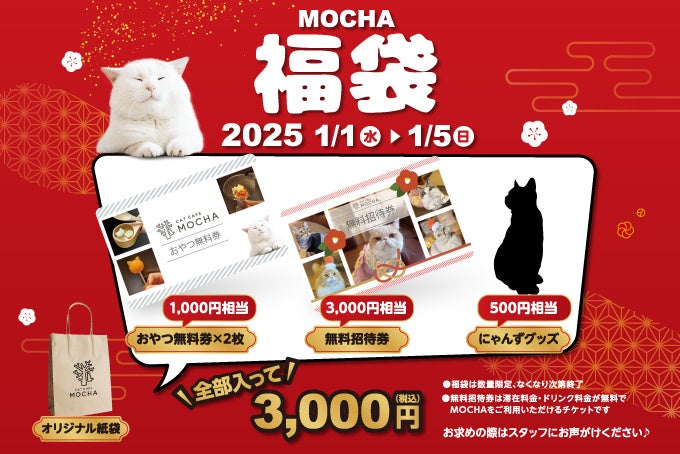 狩猟の魅力をまるごと紹介する【ほっかいどう狩猟フォーラム2025】2月1日（土）開催！