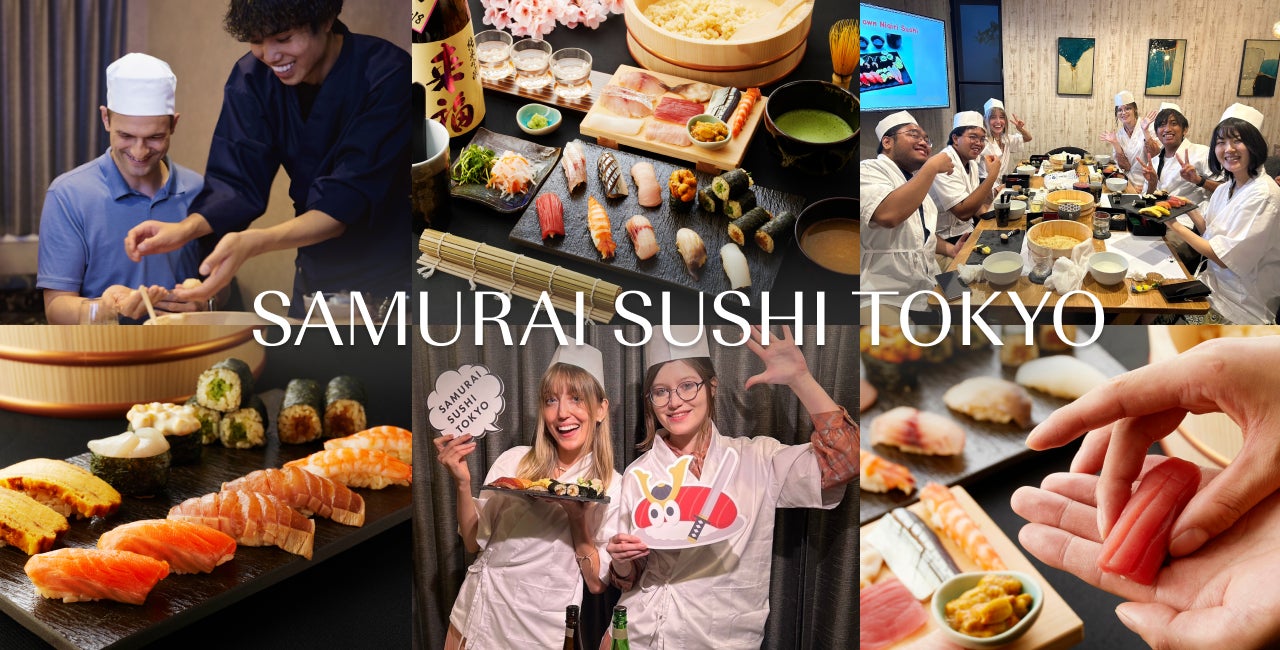 訪日外国人向けに本格寿司作り体験を提供！”SAMURAI SUSHI TOKYO” を東京都港区広尾にオープン