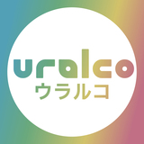 世界をもっと身近に! ｢uralco (ウラルコ)｣ 新インバウンド開発ソリューション登場!!