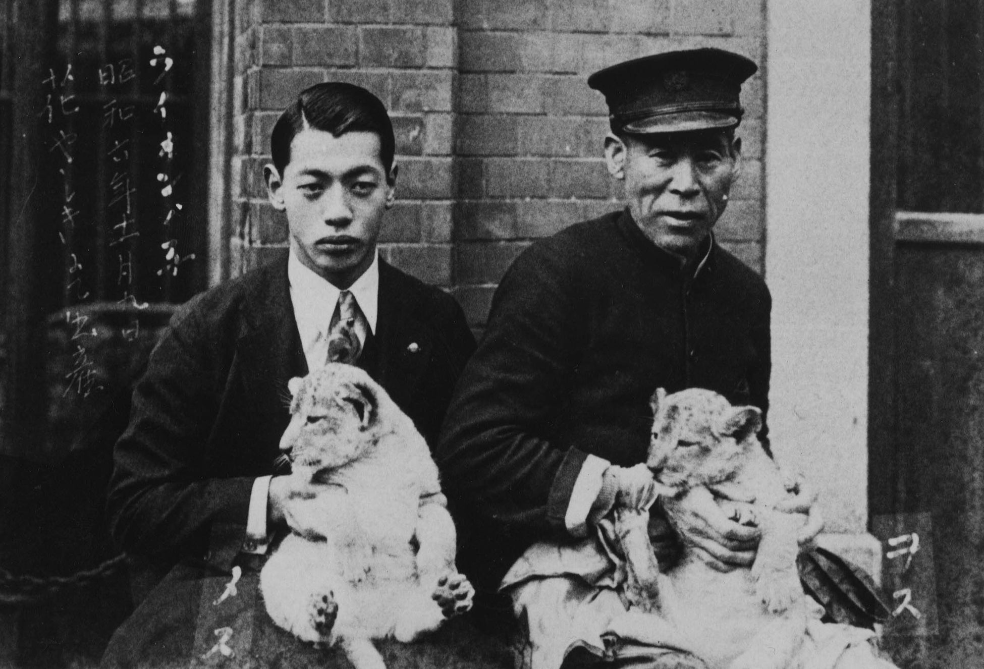 【ニュースレター】昭和元年の花やしきは、「遊園地」ではなく「動物園」でした！