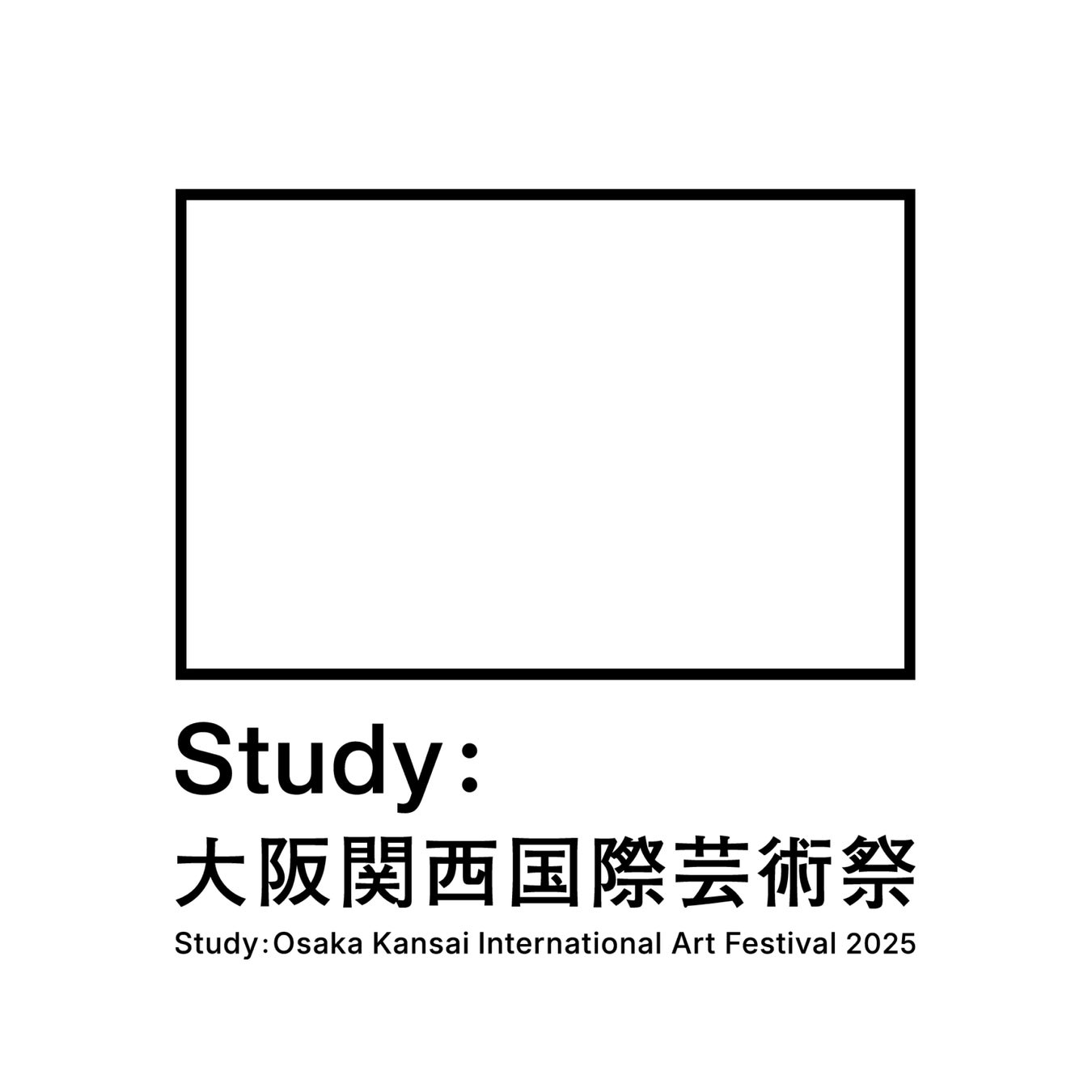 【期間限定】大阪・関西万博と同時開催！「Study：大阪関西国際芸術祭 2025」、1月11日(土)より開幕パス特別販売開始