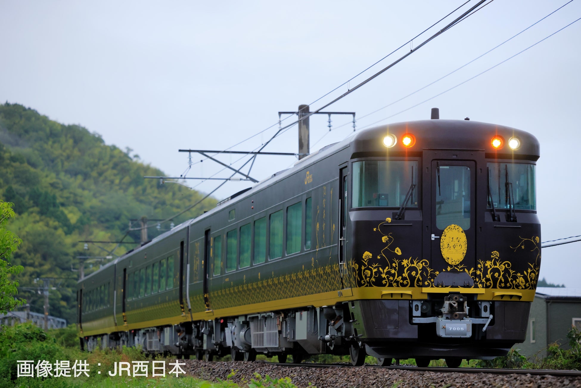 冬季期間限定！特急「かにカニはまかぜ」へ観光列車「はなあかり」増結運行を開始！