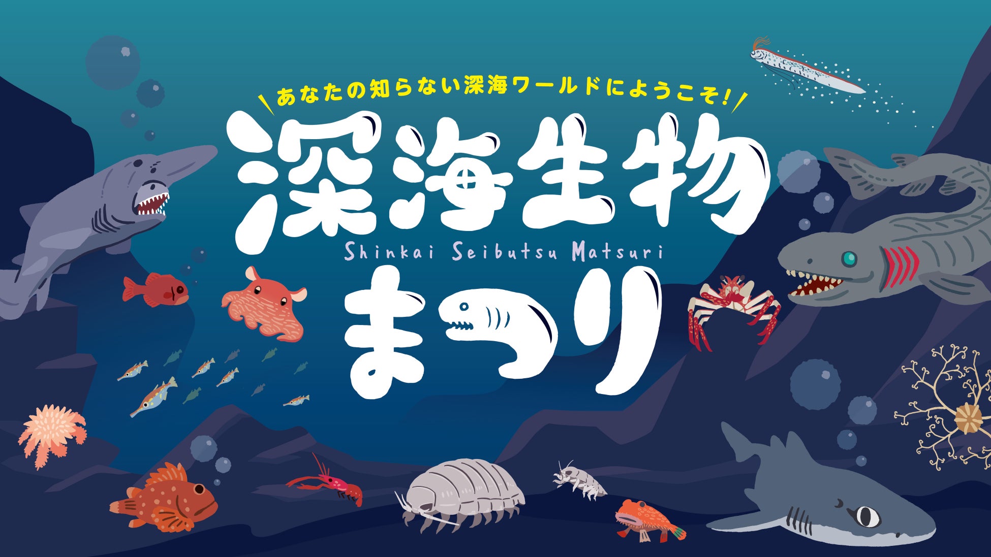 【グランドホテル浜松】今が旬！苺スイーツと焼きたてステーキ！！ステーキ＆ストロベリー ランチビュッフェ 2025　開催