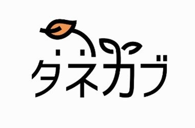 「楽天トラベル」の国内宿泊予約者向け「Travelキャンセル保険」楽天ID連携を新たに開始