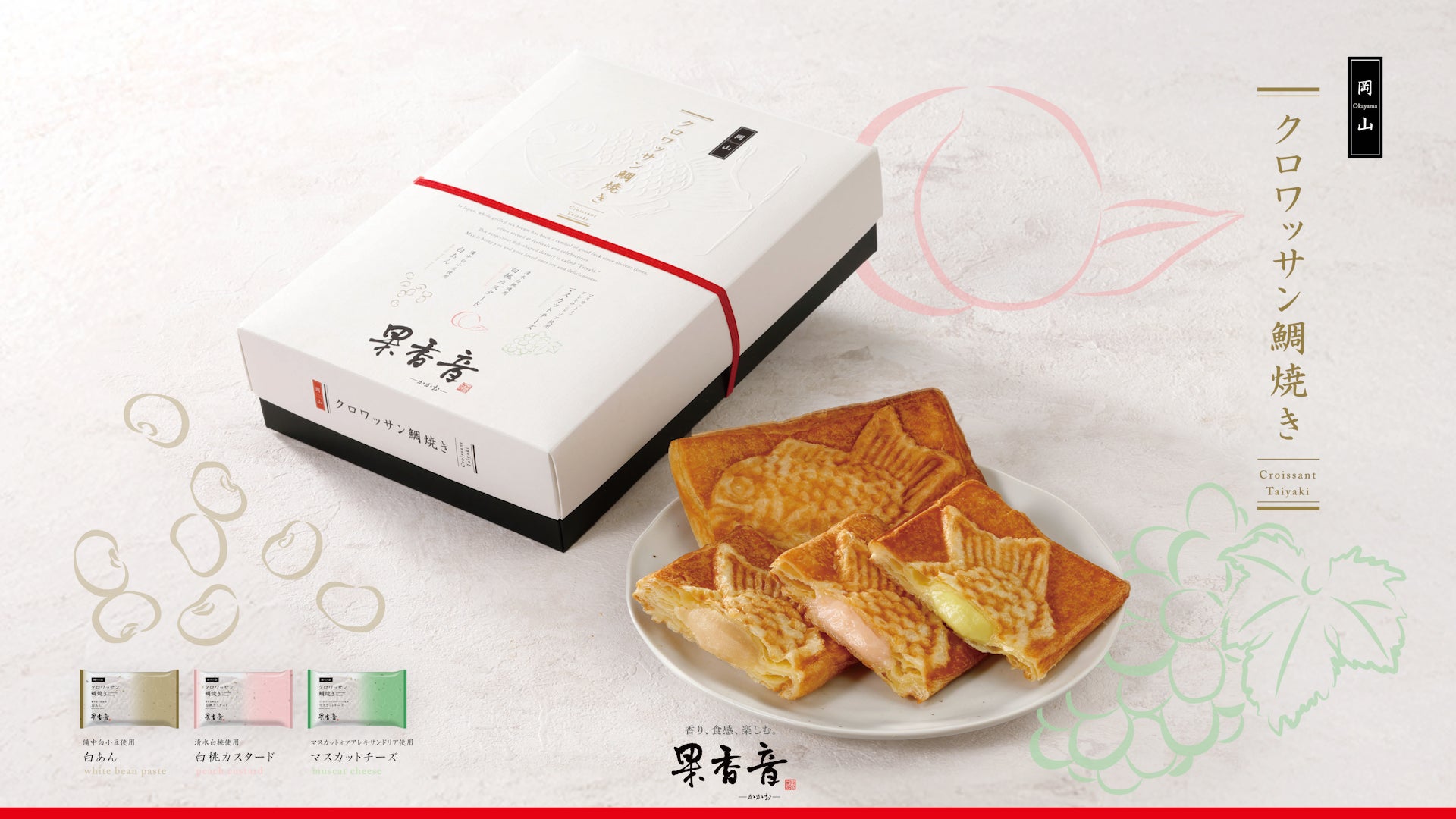 「にくぷく」のランチメニューがパワーアップ!「あふれるローストビーフ丼」「炭火焼き牛ハラミ丼」が登場