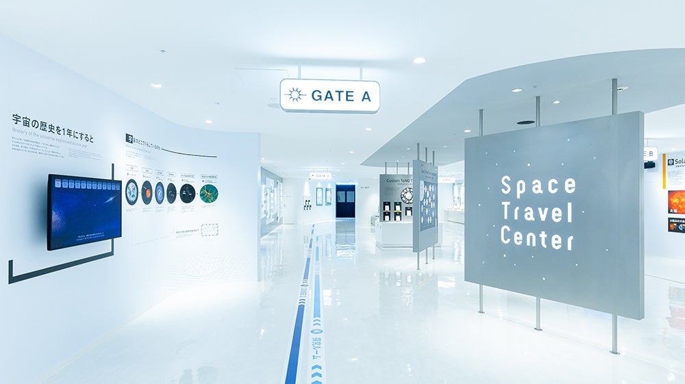 BeyondJAPAN デモカー「CODE16」公開！華やかなボディカラーに煌びやかなアイテムをプラス