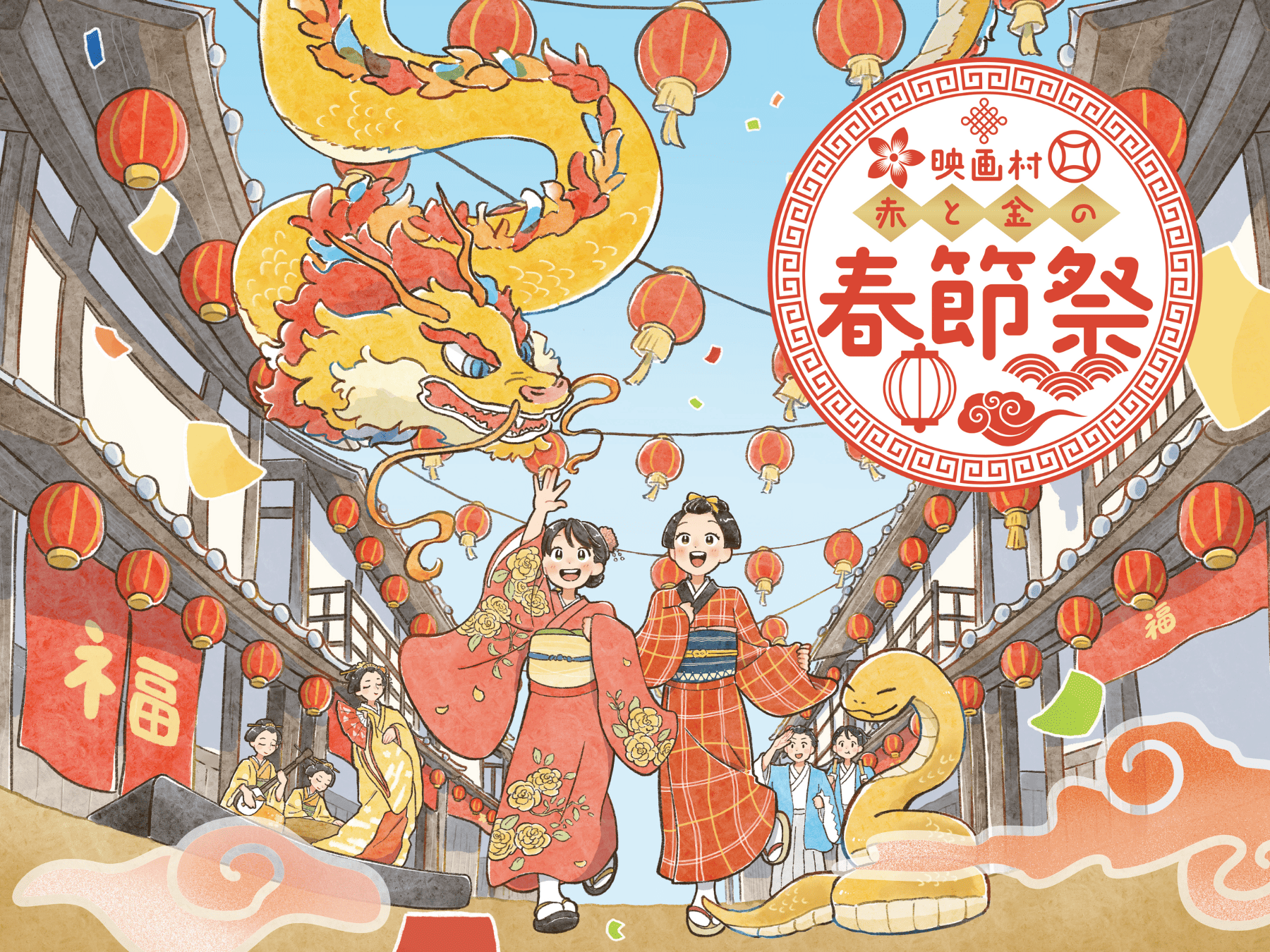 【鹿児島県霧島市】霧島連山の登山には、観光路線バスが便利です‼