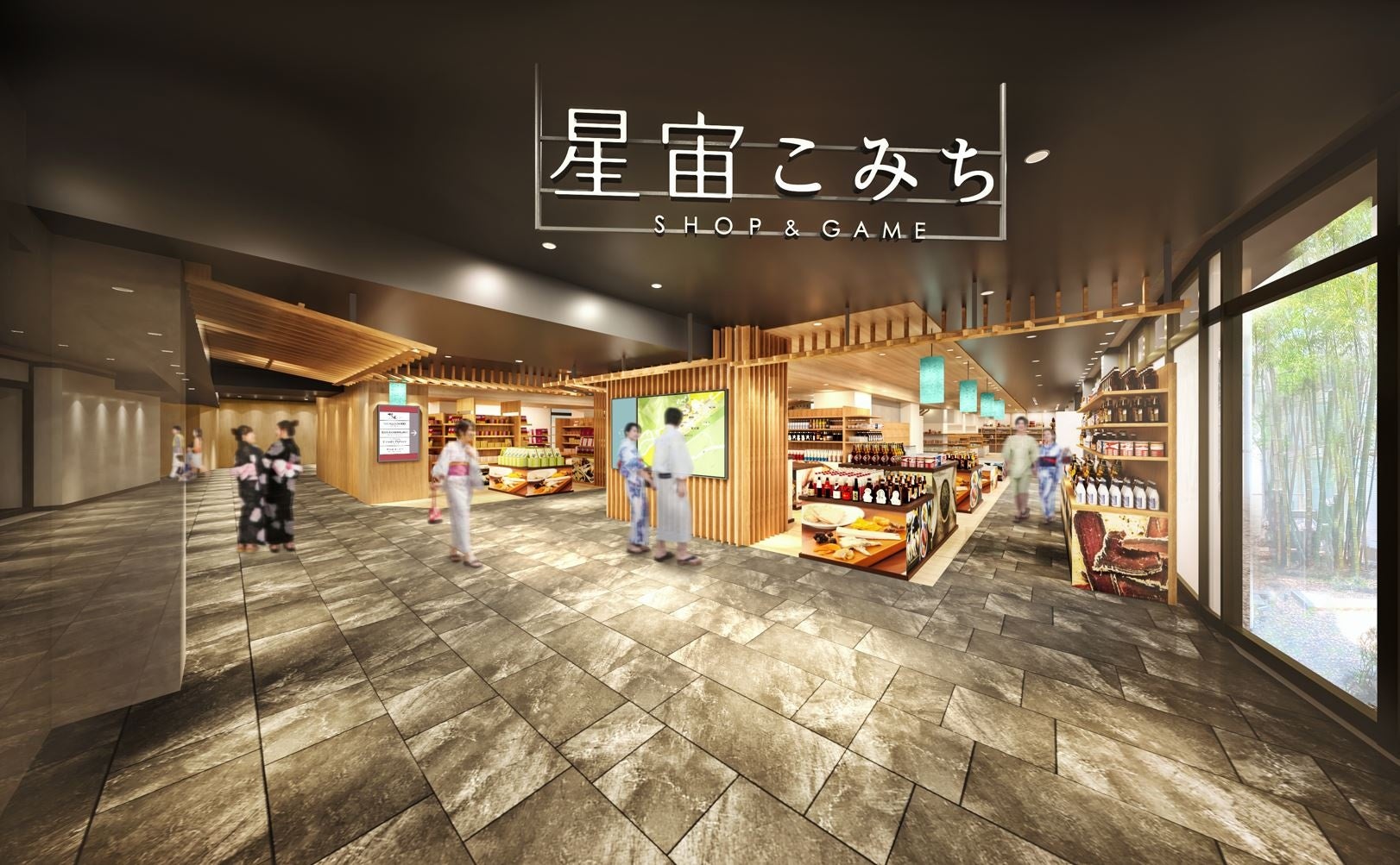 【佐渡汽船】佐渡市民限定・新潟市内ホテル宿泊《受験生応援キャンペーン》
