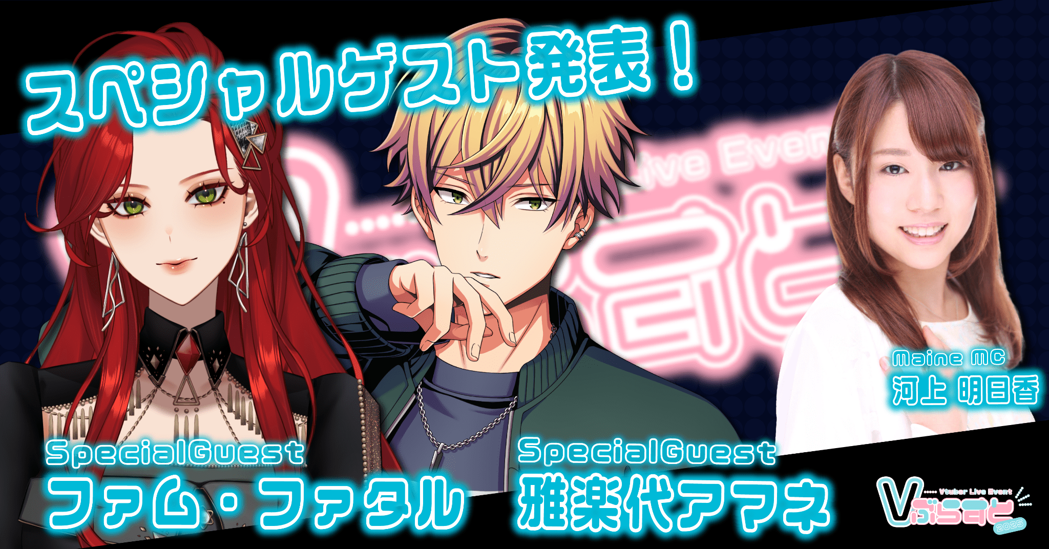 熊本県 人吉球磨地域の10市町村で
「人吉球磨のひなまつり」2月1日(土)から開催!
\国宝青井阿蘇神社にてオープニングイベント/