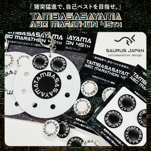 ワーケーションにもぴったり【日本一おいしいグランピング施設/浜名湖パームスプリングス by les quatre saisons】の「企業・団体向けプラン」が本格始動