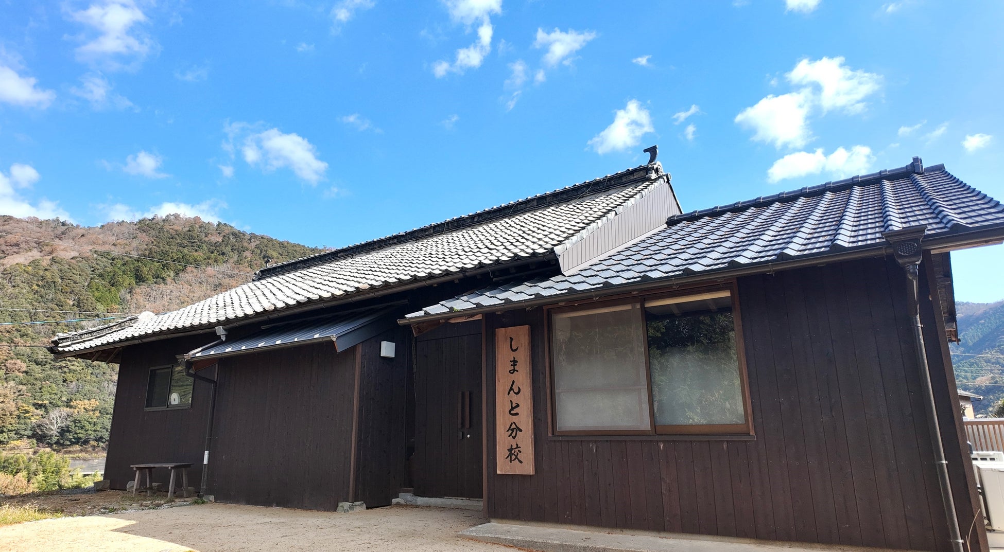 2025年に創業50周年を迎える山口の外食企業「MIHORI」が培った「地元密着」の形