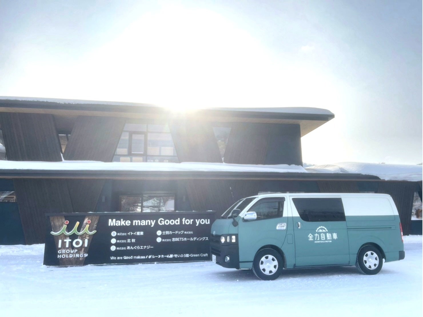 「モンスターハンター20周年-大狩猟展-」大阪いよいよ開催一ヶ月前!大阪での新規コンテンツ・グッズ・カフェメニュー詳細を解禁!