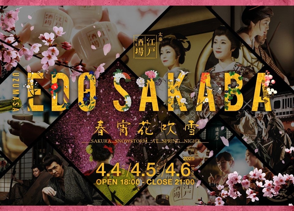 【トラベレックス】オンライン外貨両替（ご自宅お受取り）サービスで、新たに3通貨の取扱い開始！