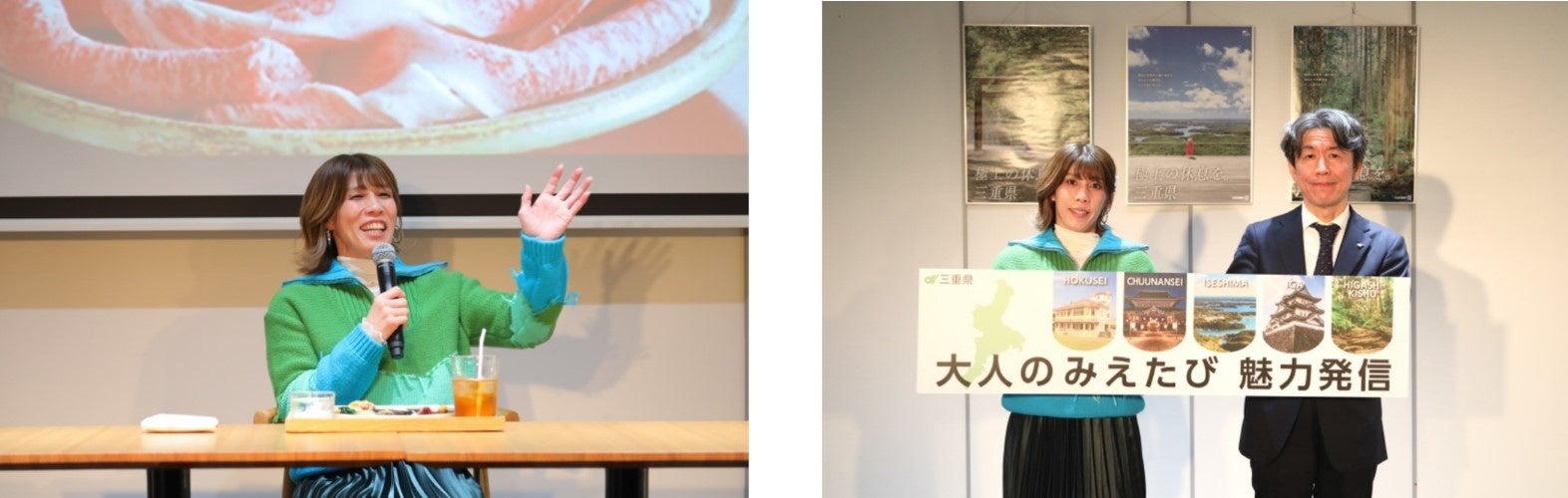 VRアトラクション施設『 VR BASE TOKYO 』が、1月24日(金)東京タワーにオープン!