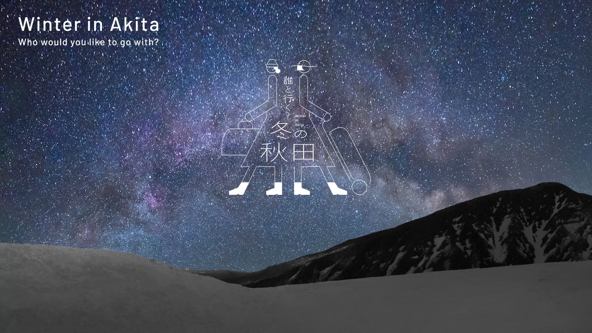 【愛知|ウエディング場OPEN】広大なオーシャンビューでウエディングを叶える『NOMA RESORT WEDDING』が2025年1月20日からHP公開と新規受付をスタート。