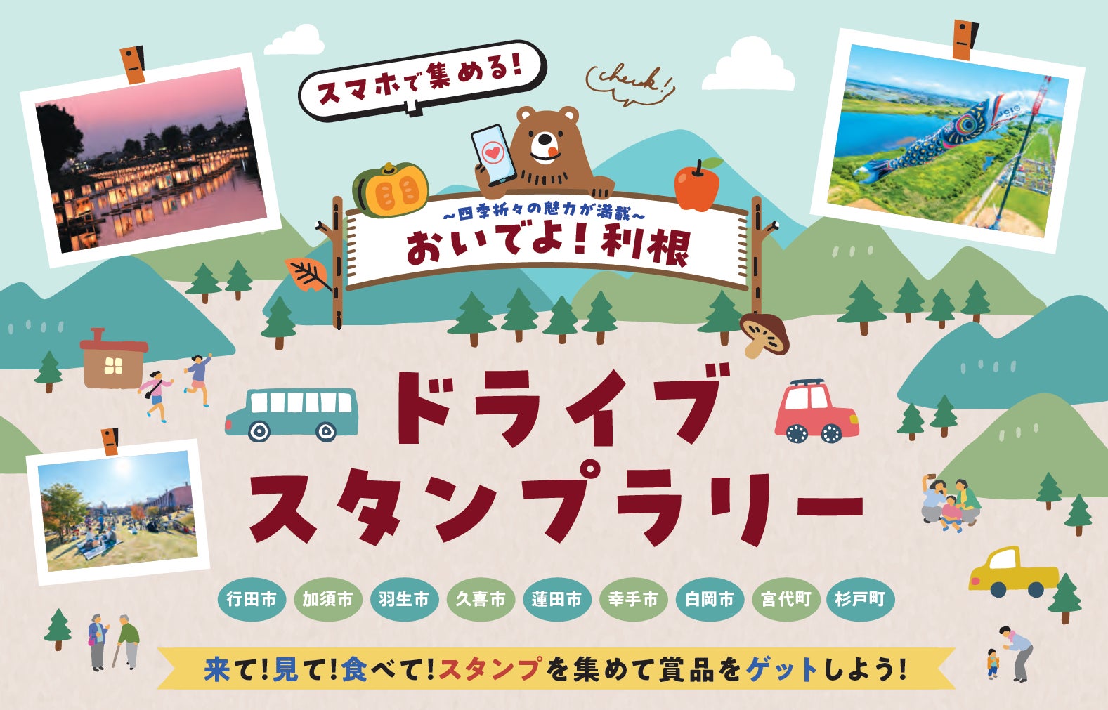 ご存知ですか？ ルタオの隠れた名品。新千歳空港限定スイーツの『ロイヤルモンターニュブラウニー』