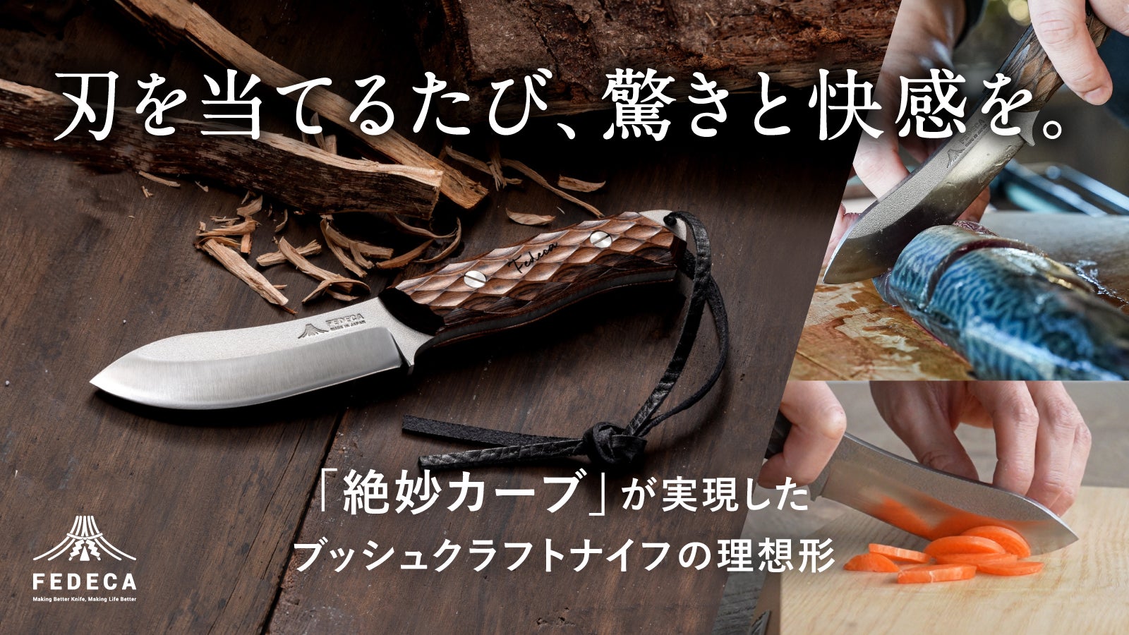 【関西初!重要文化財×異世界転移】舞鶴赤れんがパークが異世界に大変身!体験型RPGイベントを2025年5月24日(土)~5月25日(日)の2日間限定で開催