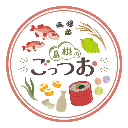 淡路島西海岸 「ミエレ」「ミエレ ザ ガーデン」「ミエレ ザ ダイナー」で“お得”を満喫! 3店舗合同『3つのmiele campaign』1月22日よりスタート ~ Instagram投稿画面を見せて、絶景とともに特別な食体験 ~