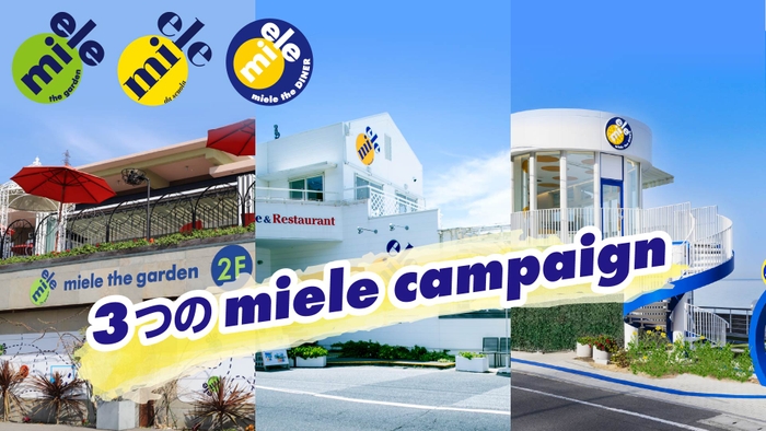 『京阪Kidsアートフェス』を 1月27日(月)から2月21日(金)まで開催します!