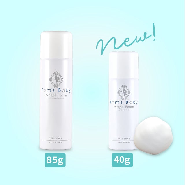 【SDGsストーブ休憩所】使用済み食用油を再利用したストーブを北海道の北広島雪まつりに初出展