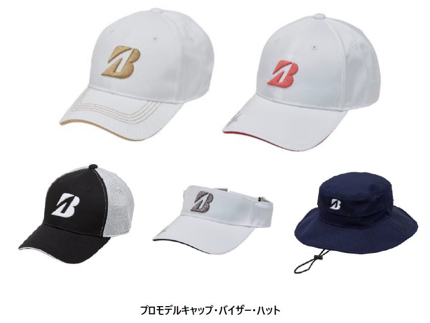 ブロックチェーンを活用した日本全国の文化財のDXにより共創で地方創生2.0を推進する「地方創生2.0デジタル文化財プロジェクト」を開始