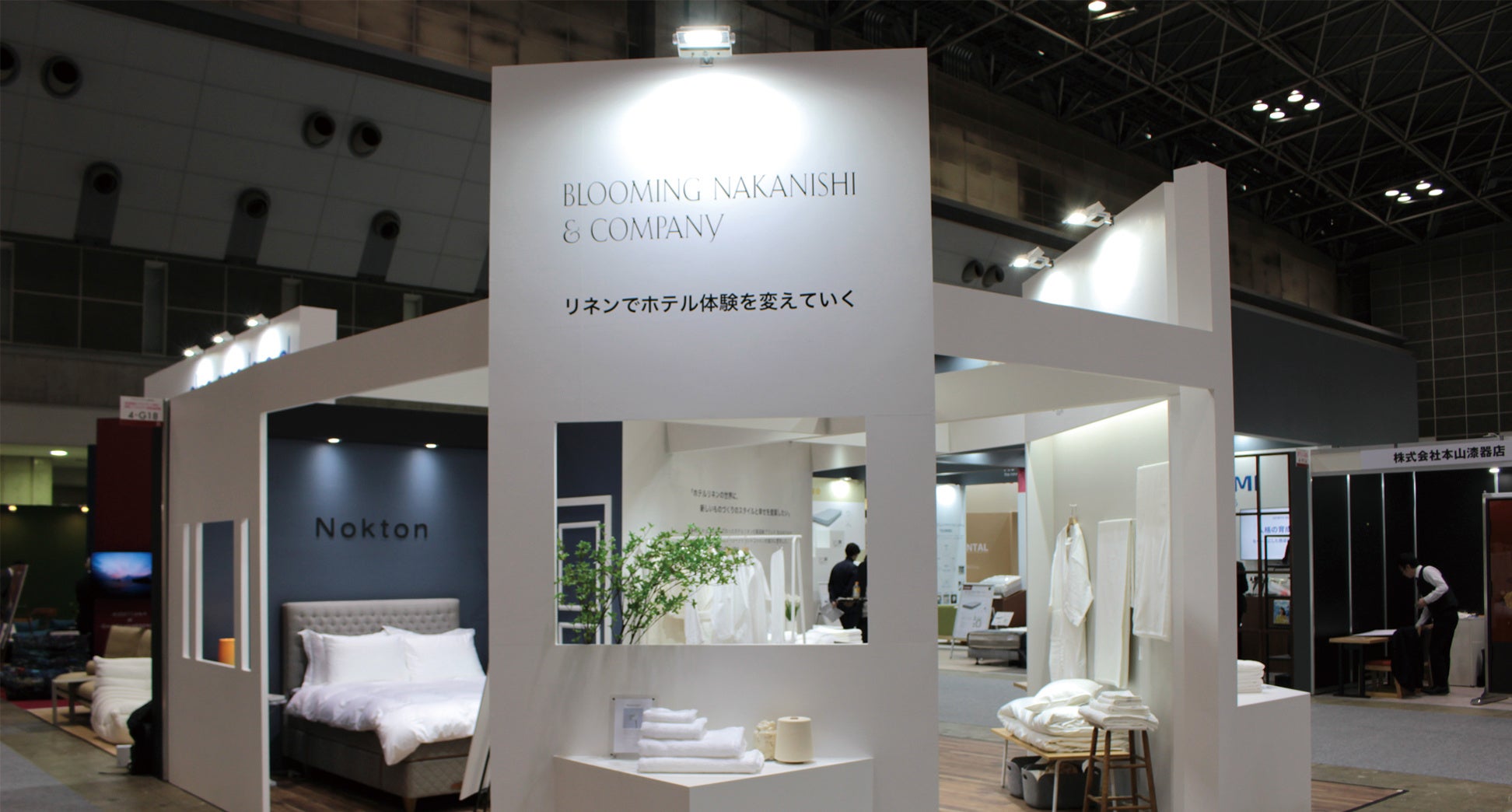 【グランドプリンスホテル広島】5輪のバラと海側から望む市街地の夜景が彩る「バレンタインディナー～BOUQUET DE ROSES～」を提供