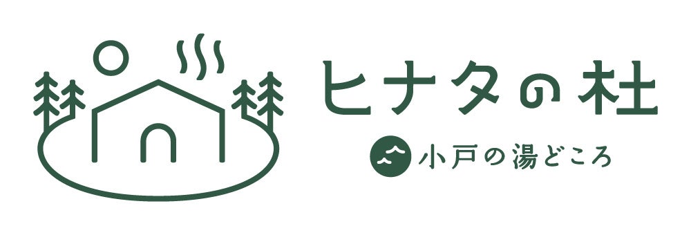 業務提携に関するお知らせ