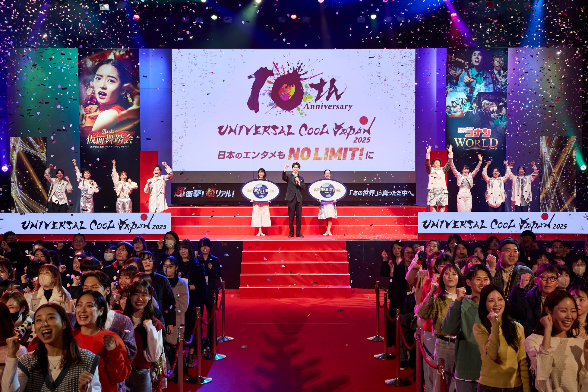 （共同リリース）唐津市におけるブルーカーボンを活用した取り組みがＪブルークレジット®認証を取得しました