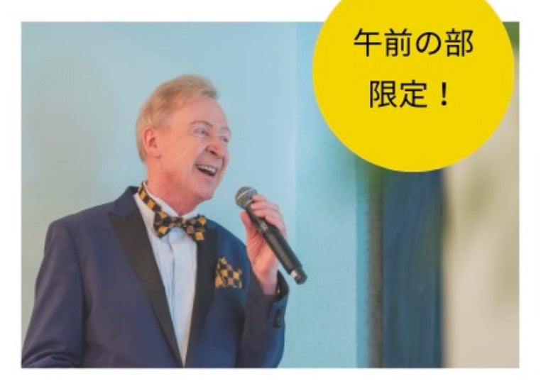 冬だけの絶景！世界遺産「五箇山」「飛騨高山」温泉・美食も楽しむ【富山・飛騨紀行】 好評発売中！