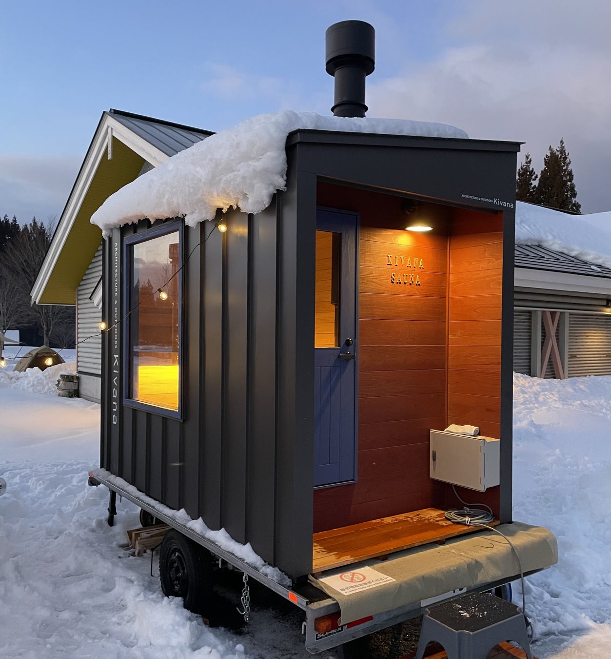 合同会社甲南キッチンが『国際ホテル・レストラン・ショー（HCJ2025）』に出展