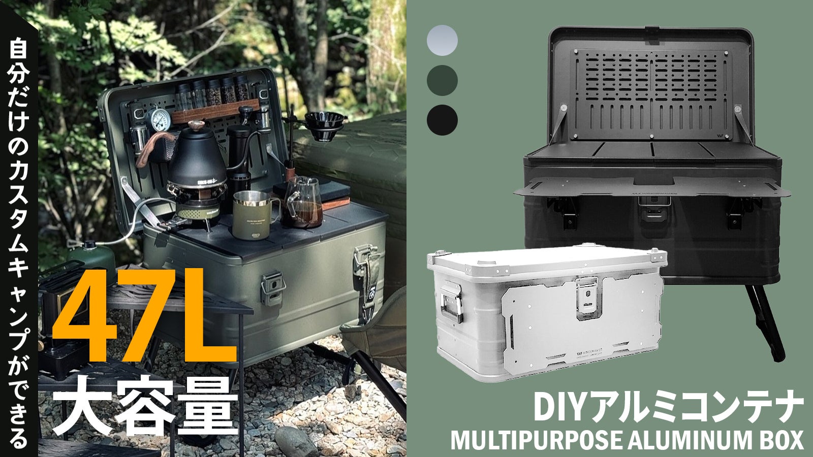 【フォーシーズンズホテル丸の内 東京】2025年3月1日(土)より「桜 アフタヌーンティー」がスタート