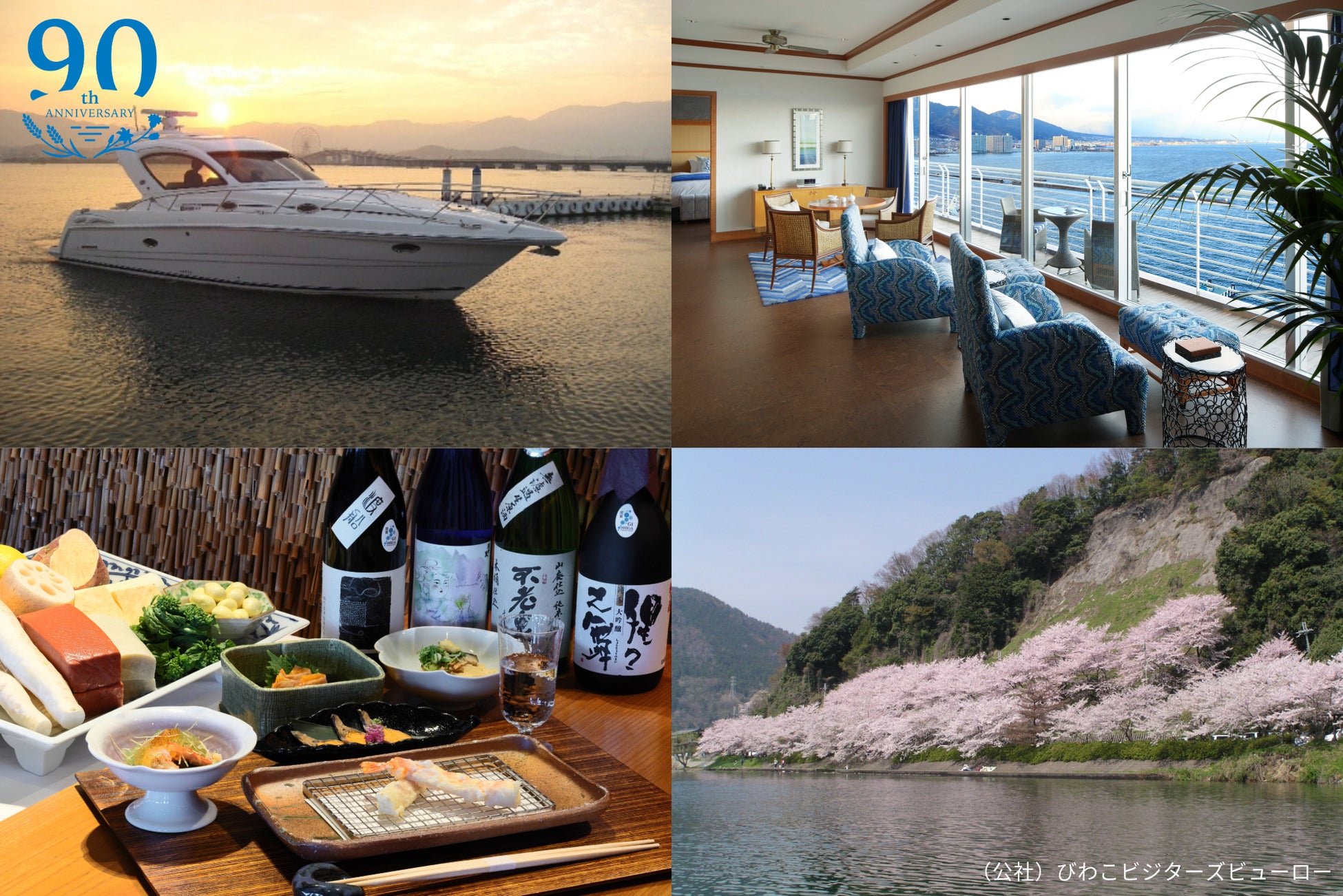 【 átoa × 魚譜画家 長嶋祐成氏 】 コラボ企画展「THE FISH 魚に導かれて」開催!原画作品を展示します!