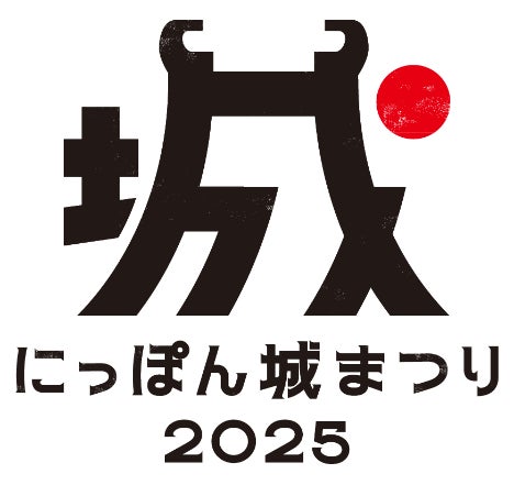 【横浜・八景島シーパラダイス】昨夏誕生した3頭のバンドウイルカ 赤ちゃんの愛称が決定!【バンドウイルカ赤ちゃん愛称決定】