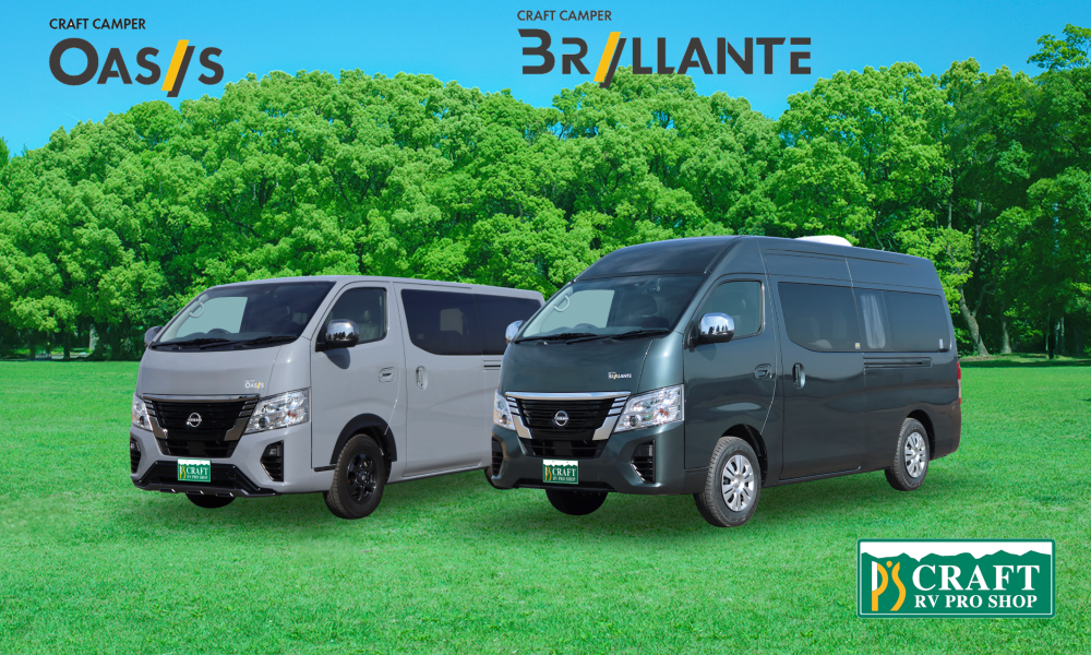 ザ・プリンスギャラリー 東京紀尾井町 ご友人やご家族と一緒に春の訪れを祝う季節のスイーツ 日本の桜とお団子をイメージした「SAKURA SWEETS」を販売