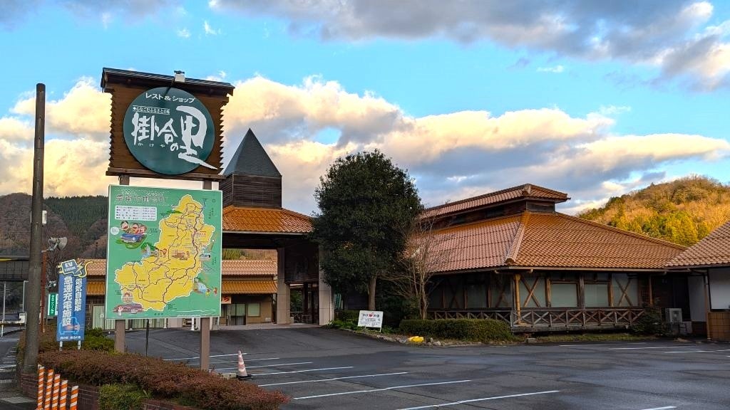 eチケット管理システム「Japan ticket」、旅行・レジャー予約サイト「Klook」とAPI連携開始