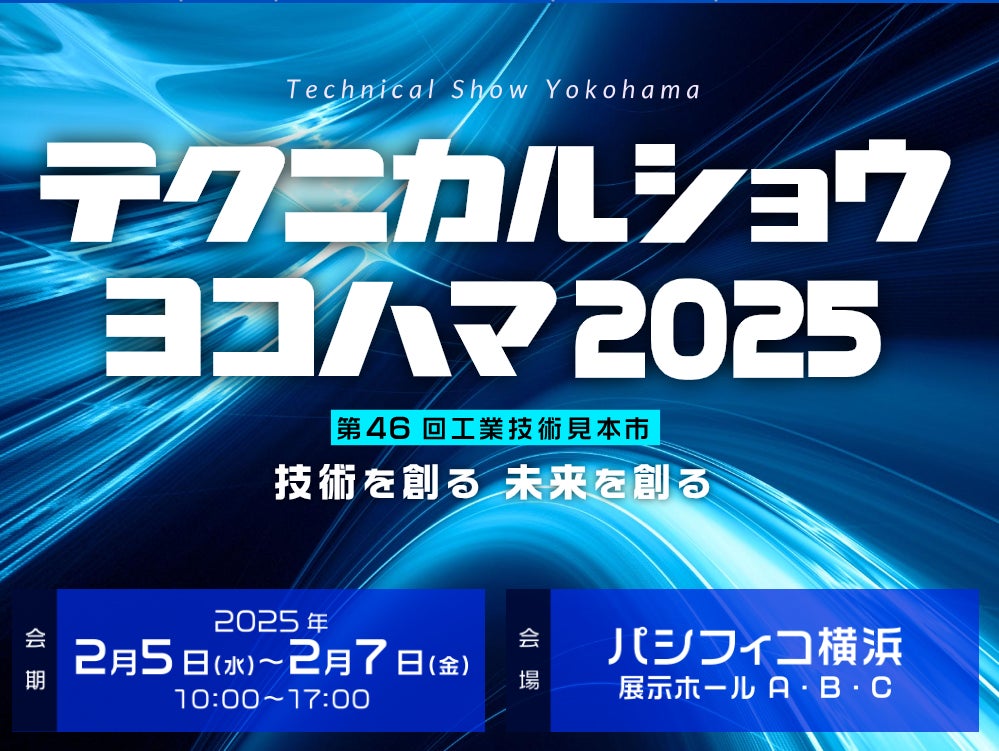 海洋散骨需要、5年で8.3倍に!年間件数は1,200件を突破!【海洋記念葬®シーセレモニー】