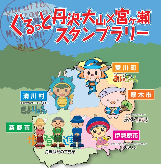 特別プロモーション『クイーン・アン コレクション』が本日からスタート。昨年5月デビューの最新客船に1室あたり最大10万円割引で乗れるチャンス