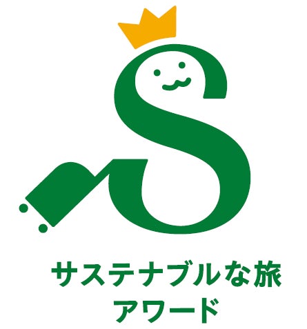 2月は予約してから来店がお得!レッドロブスター須磨海浜公園店限定で「ロブスター」をプレゼント!