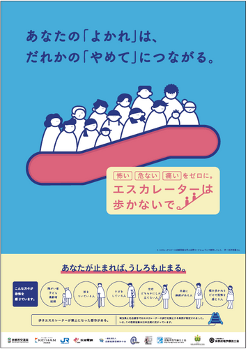 気鋭の作家たちによる日本の魅力溢れる作品がニセコの地で響き合う！日本のみならず世界で活躍する6名の作家によるグループ展”Resonance | 響きあう”