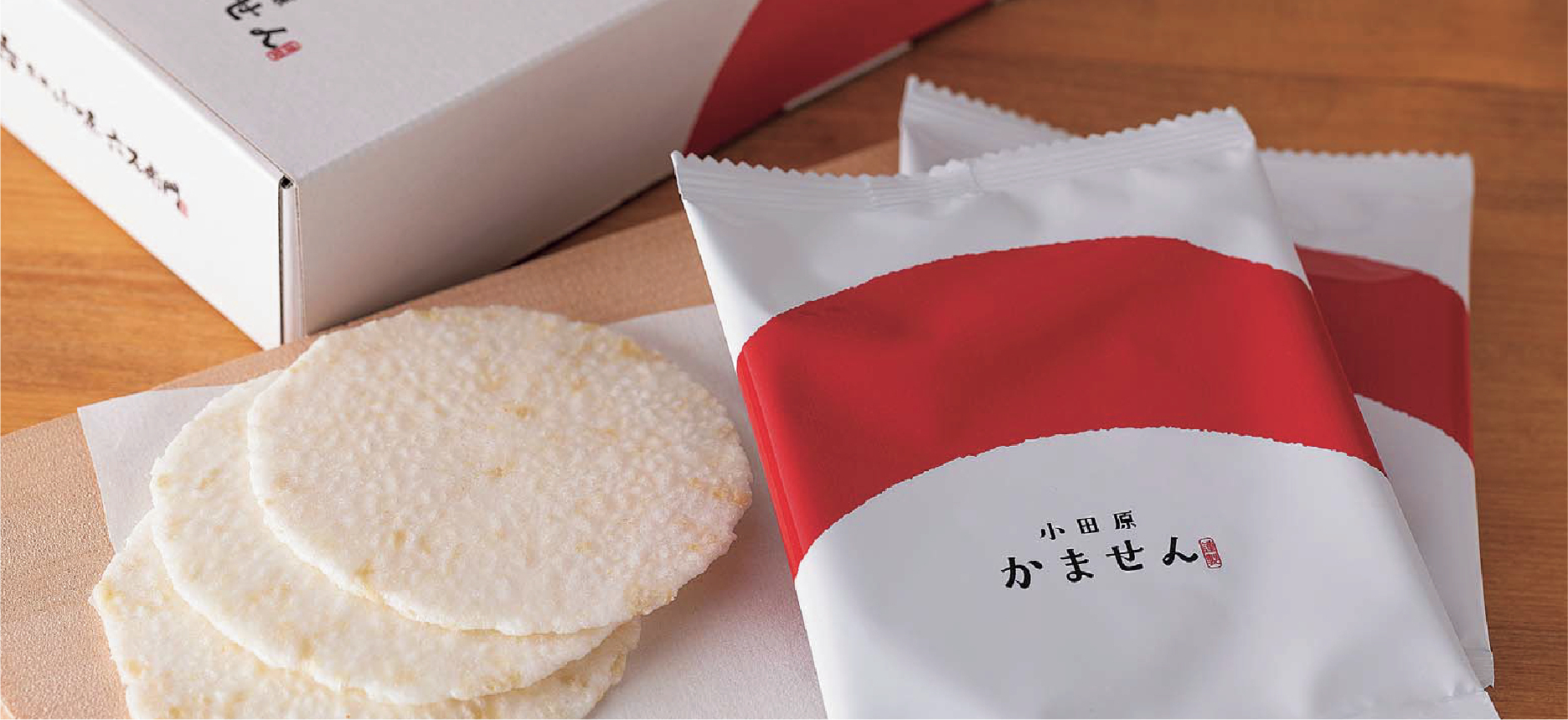 【Cafe&Bar カリン×アントレーズ】2月1日から「バレンタインアフタヌーンティー」を開催