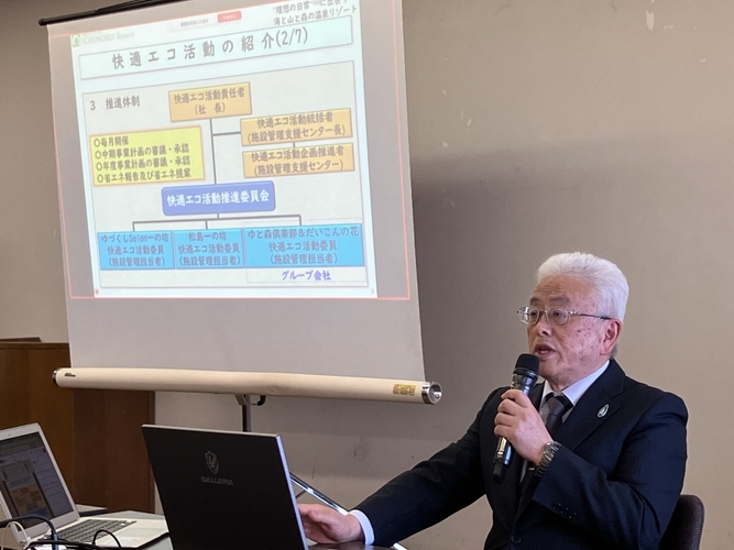 【バレンタイン】湘南の海が見えるカフェHemingway江ノ島にて2月1日(土)～2月23日(日)の期間限定でバレンタインスイーツの販売を開始！