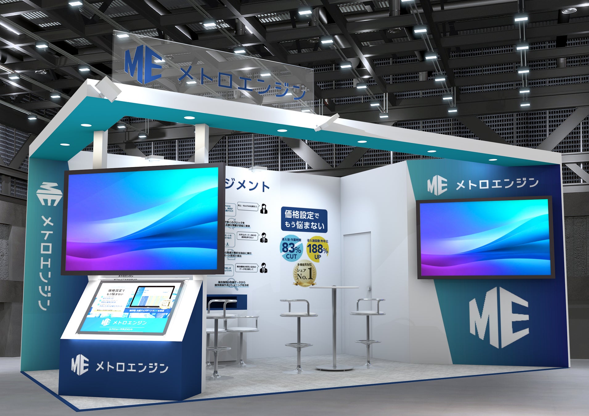 京都・天橋立の福祉施設を改装した全9室のブティックホテル「mizuya」