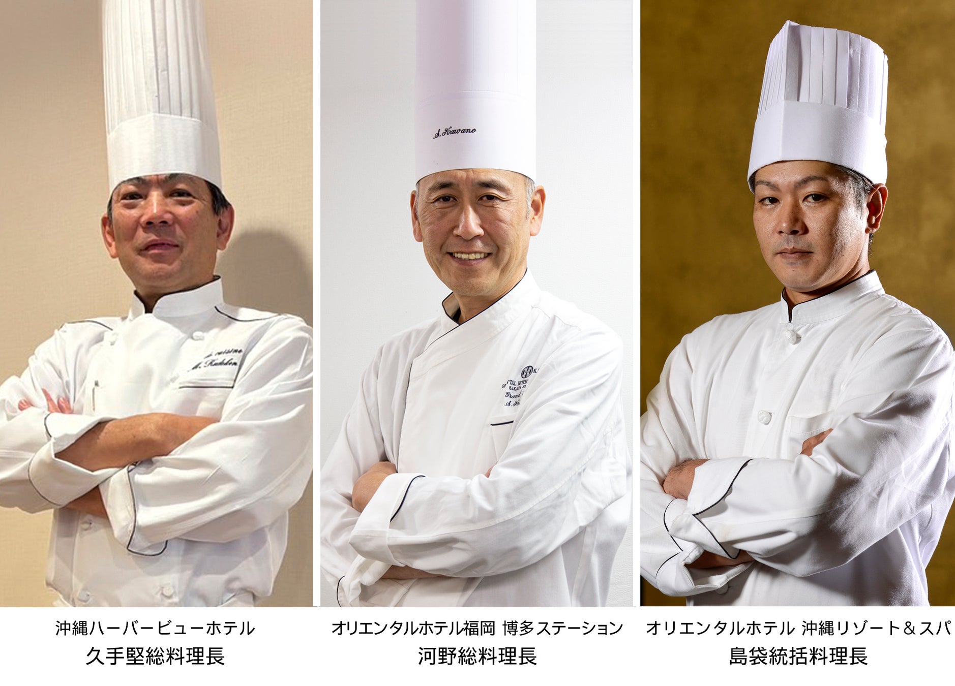 《道の駅サーモンパーク千歳》
地域の皆様へ感謝を込めて
生活応援感謝祭を2月1日(土)~16日(日)で開催!