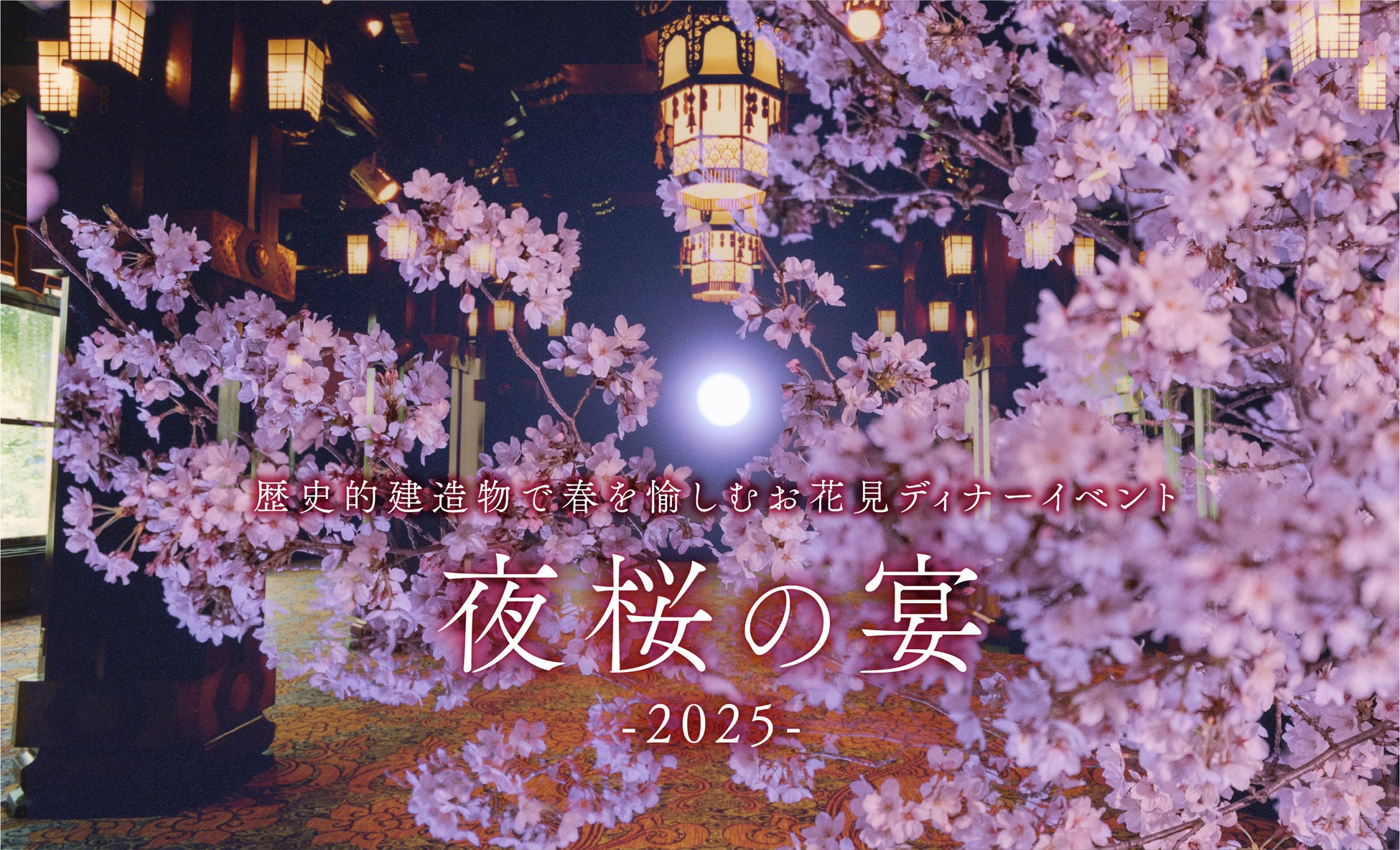 ANA Payのキャッシュとマイルの残高がひとつになり、さらに便利に!マイルが使いやすくなりました!