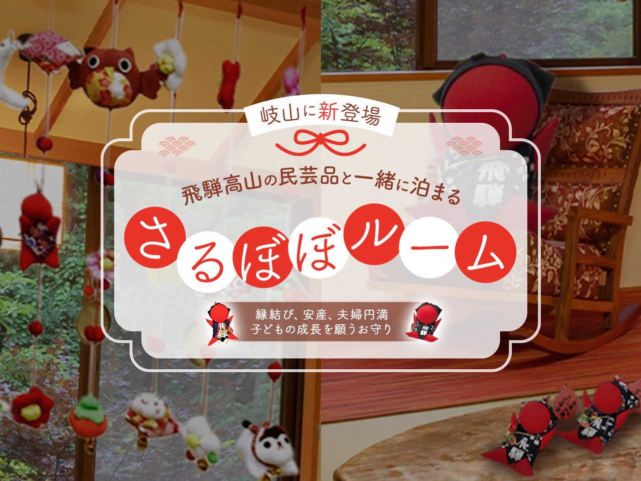 「秋田大曲花火-春の章-」~夜空の花に酔いしれる~2・3日間 1月28日(火)14:00発売開始