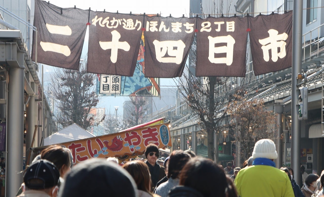 【トライアイズ(4840)~沖縄リゾート開発案件・第二弾~】