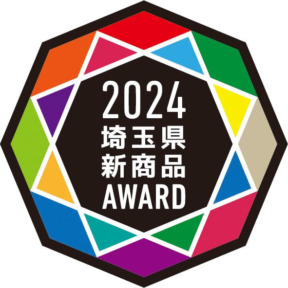 【スターゲイトホテル関西エアポート】完全個室のフレンチレストラン「Mid Air Suite(ミッドエアスイート)」が再オープン